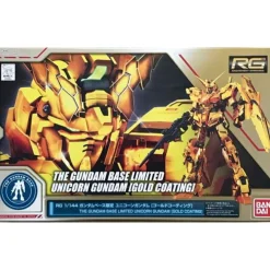 RG 1/144 UNICORN GUNDAM (GOLD COATING)