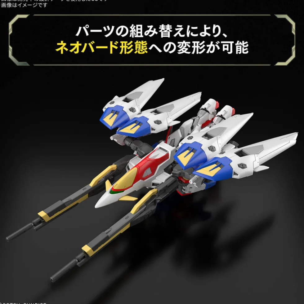 RG 1/144 WING GUNDAM ZERO
