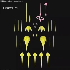 RG 1/144 ZEONG LAST SHOOTING EFFECT [LIMITED]