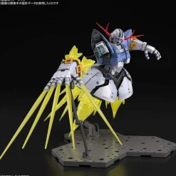 RG 1/144 ZEONG LAST SHOOTING EFFECT [LIMITED]
