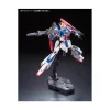 RG 1/144 ZETA GUNDAM