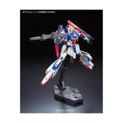 RG 1/144 ZETA GUNDAM