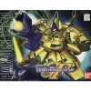 SD BB PMX-003 THE-O