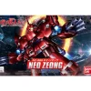 SD BB SENSHI NEO ZEONG