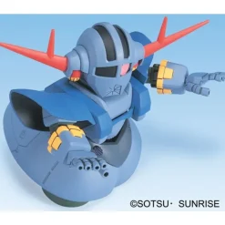 SD BB SENSHI ZEONG