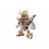 SDBD RX-ZEROMARU