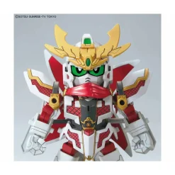 SDBD RX-ZEROMARU