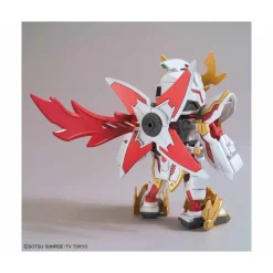 SDBD RX-ZEROMARU