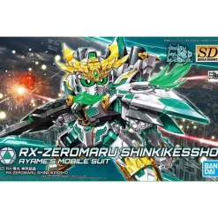 SDBD RX-ZEROMARU (SHINKI KESSHO VER.)