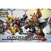 SD CROSS SILHOUETTE GAOGAIGAR