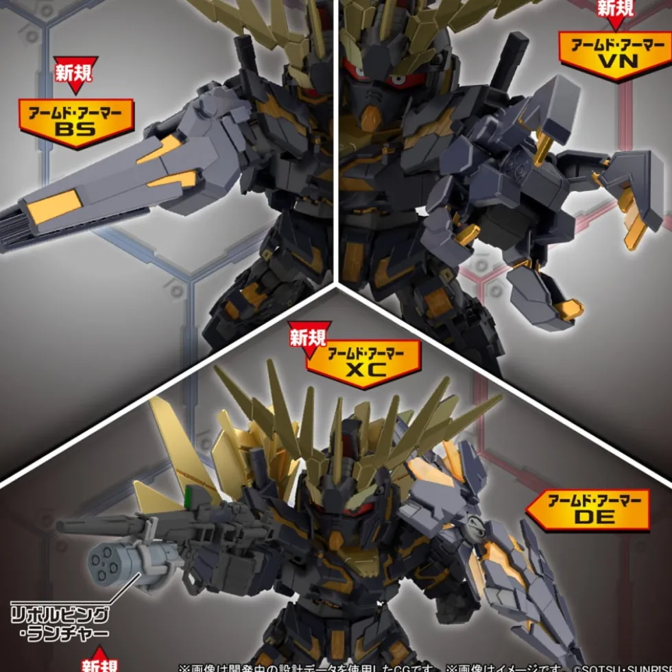 SDCS Banshee (Destroy mode) & Banshee norn parts set
