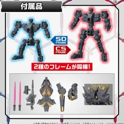 SDCS Banshee (Destroy mode) & Banshee norn parts set