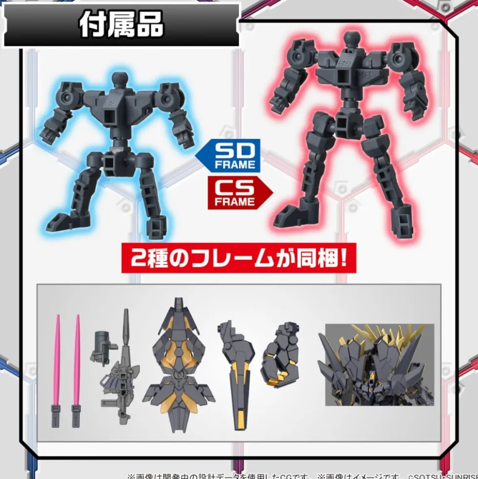 SDCS Banshee (Destroy mode) & Banshee norn parts set