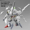 SDCS GUNDAM CALIBARN