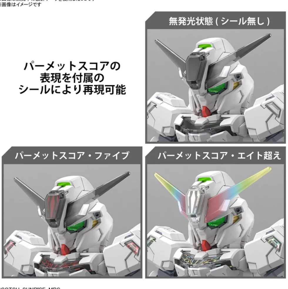 SDCS GUNDAM CALIBARN