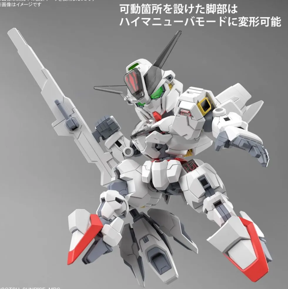 SDCS GUNDAM CALIBARN