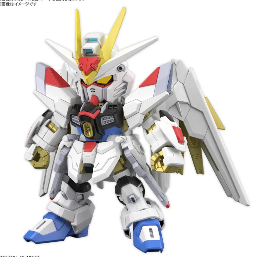 SDCS Mighty Strike Freedom Gundam