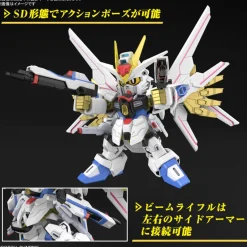 SDCS Mighty Strike Freedom Gundam