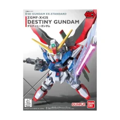 SD DESTINY GUNDAM