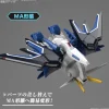 SDEX STANDARD RISING FREEDOM GUNDAM