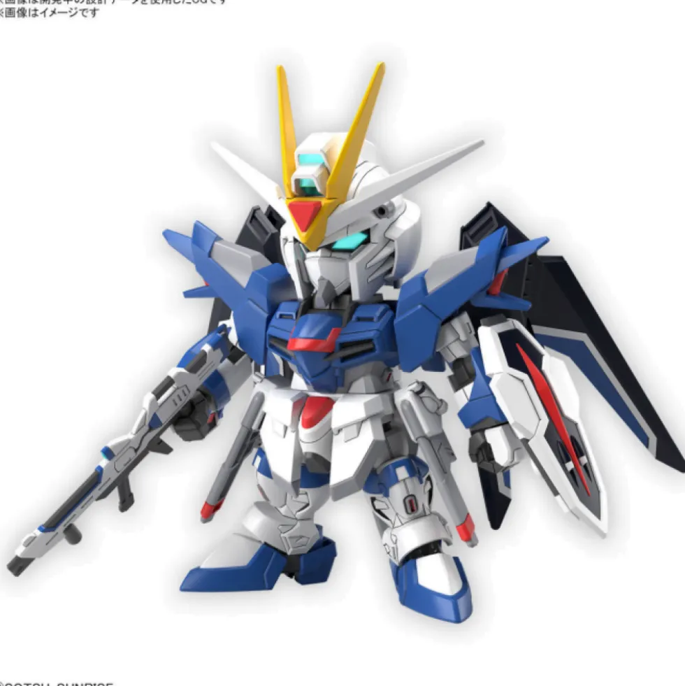 SDEX STANDARD RISING FREEDOM GUNDAM