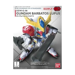 SD GUNDAM BARBATOS LUPUS