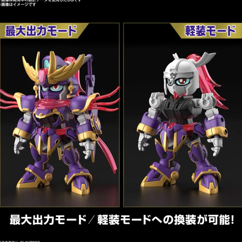SD GUNDAM CROSS SILHOUETTE F-KUNOICHI KAI