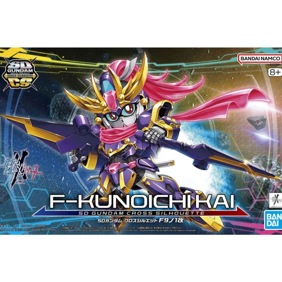 SD GUNDAM CROSS SILHOUETTE F-KUNOICHI KAI
