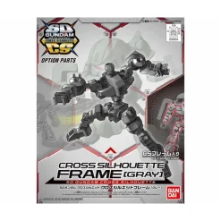 SD GUNDAM CROSS SILHOUETTE FRAME GRAY