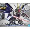 SD GUNDAM CROSS SILHOUETTE FREEDOM GUNDAM