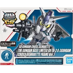 SD GUNDAM CROSS SILHOUETTE THE GUNDAM BASE LIMITED RX-78-3 G-3GUNDAM(CROSS SILHOUETTE FRAME VER.)