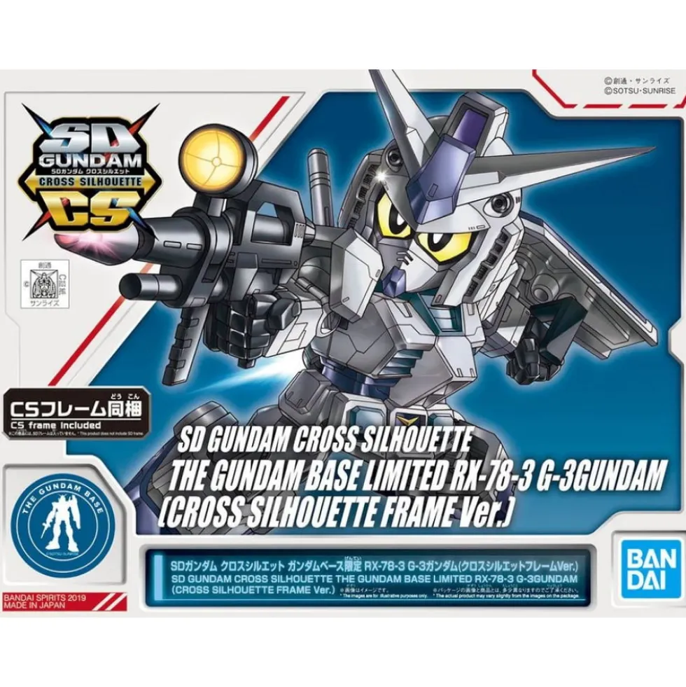 SD GUNDAM CROSS SILHOUETTE THE GUNDAM BASE LIMITED RX-78-3 G-3GUNDAM(CROSS SILHOUETTE FRAME VER.)