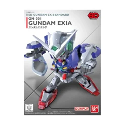 SD GUNDAM EXIA
