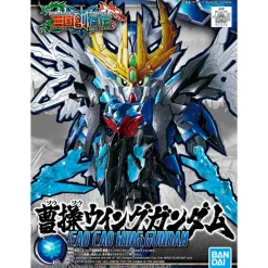 SD SANGOKU SOKETSUDEN CAO CAO WING GUNDAM