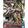 SD SANGOKU SOKETSUDEN GAN NING CROSSBONE G