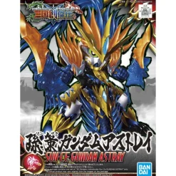 SD SANGOKU SOKETSUDEN SUN CE GUNDAM ASTRAY BLUE FRAME 2ND L