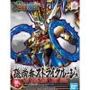 SD Sangoku Soketsuden Sun Shangxiang Strike Rouge