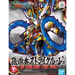 SD Sangoku Soketsuden Sun Shangxiang Strike Rouge