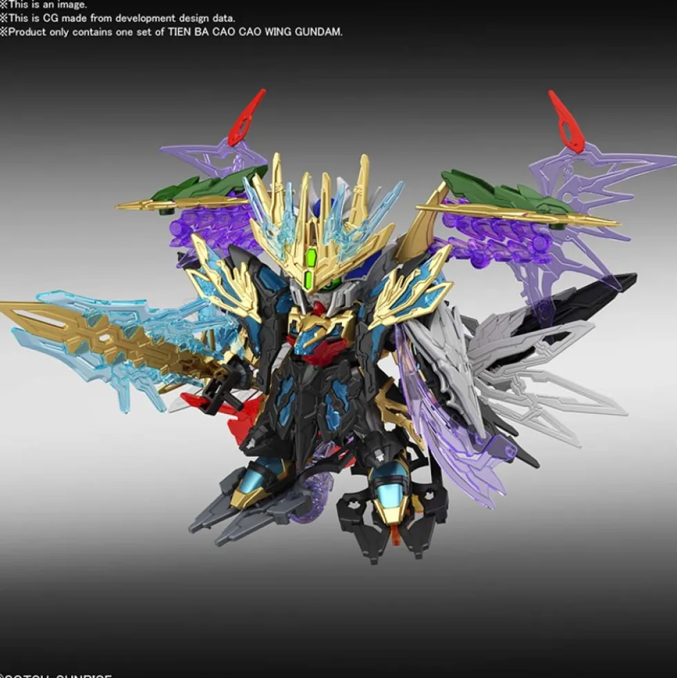 SD SANGOKU SOKETSUDEN TIEN BA CAO CAO WING