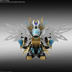 SD SANGOKU SOKETSUDEN TIEN BA CAO CAO WING