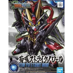 SD SANGOKU SOKETSUDEN XUN YU STRIKE NOIR GUNDAM