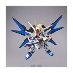SD STRIKE FREEDOM GUNDAM