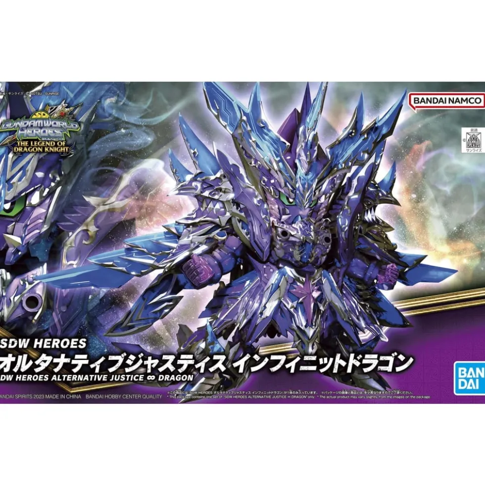 SDW HEROES ALTERNATIVE JUSTICE INFINITE DRAGON