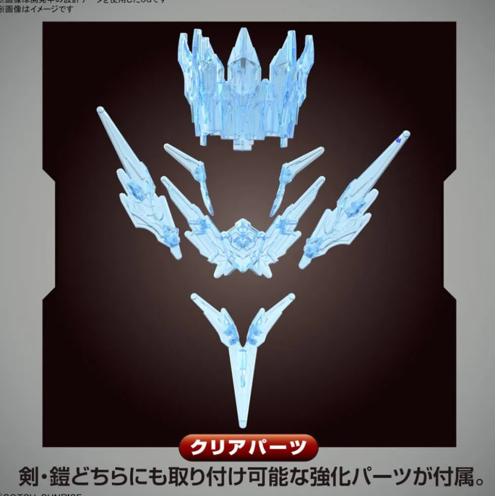 SDW HEROES ARTHUR GUNDAM MK-III