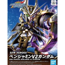SDW HEROES BENJAMIN V2 GUNDAM