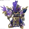 SDW HEROES CLEOPATRA QUBELEY DARK MASK