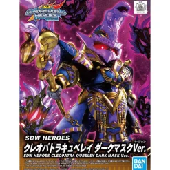SDW HEROES CLEOPATRA QUBELEY DARK MASK