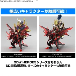 SDW HEROES DARK GRASPER DRAGON