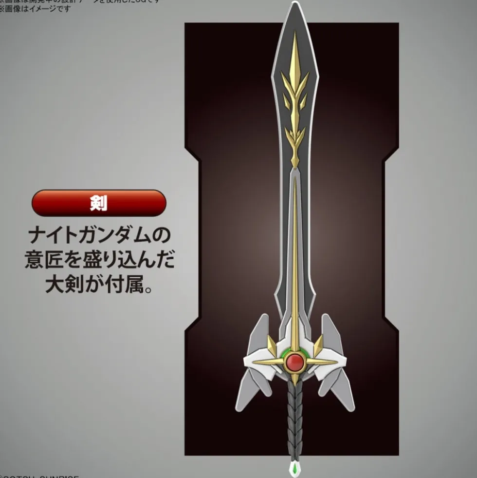 SDW HEROES KNIGHT STRIKE GUNDAM