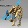 SDW HEROES LONG ZUN LIU BEI UNICORN GUNDAM